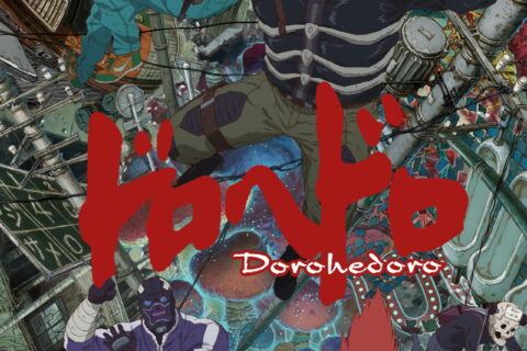 Dorohedoro