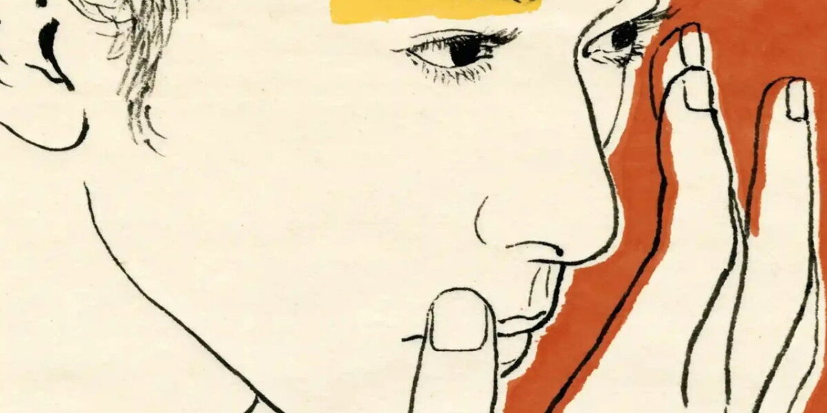 Kokuho - Il maestro di Kabuki