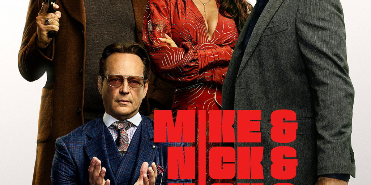 Mike & Nick & Nick & Alice