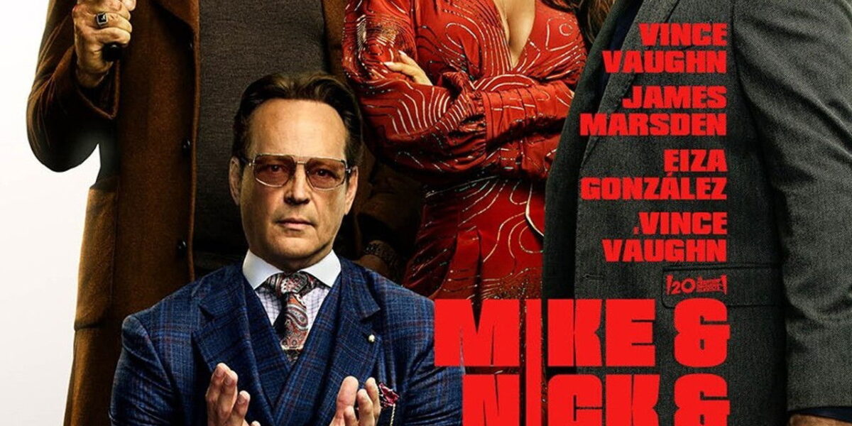 Mike & Nick & Nick & Alice