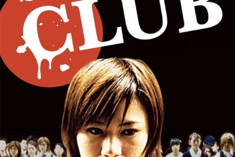 Suicide Club