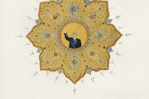 The President's Cake