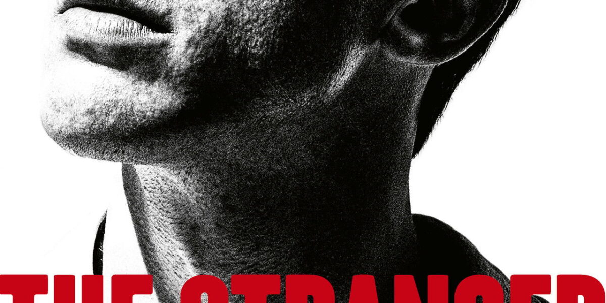 The Stranger