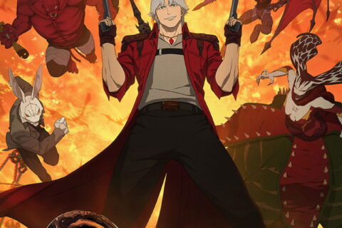 Devil May Cry