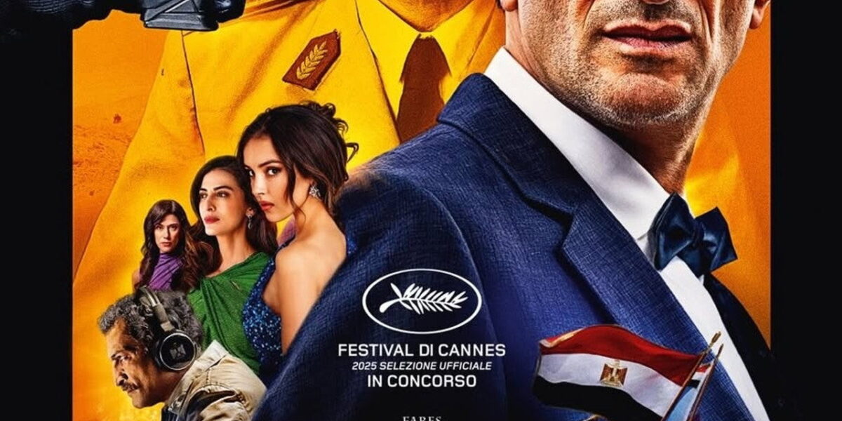 Le aquile della Repubblica