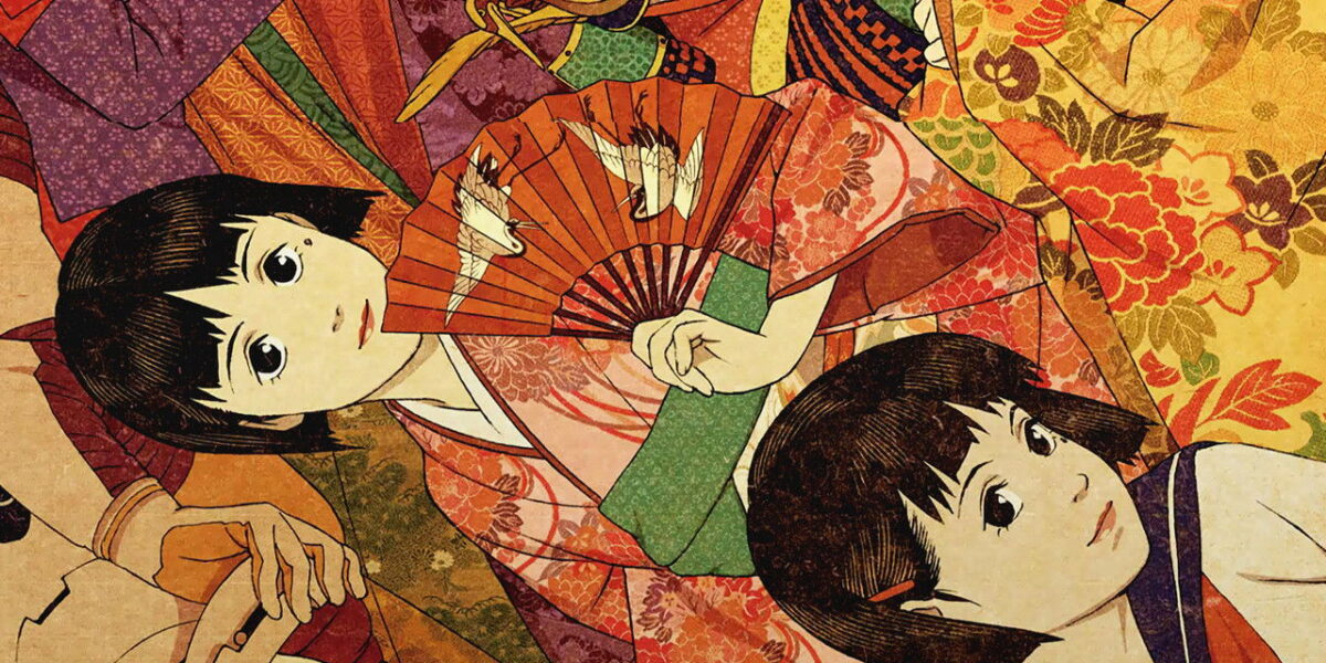 Millennium Actress