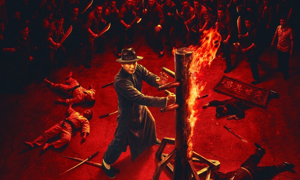 Ip Man: Kung Fu Legend distribution