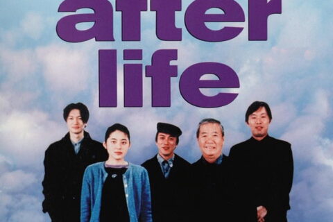 After Life