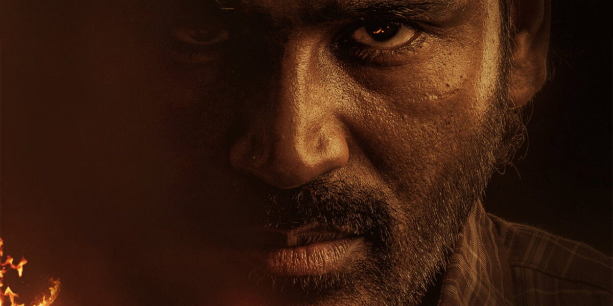 கர