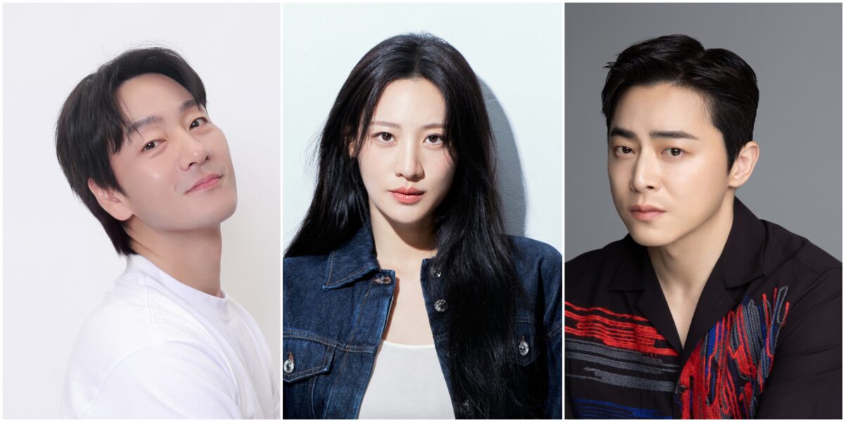 Paper Man Netflix cast