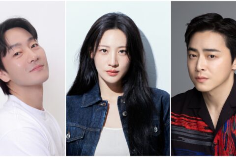 Paper Man Netflix cast