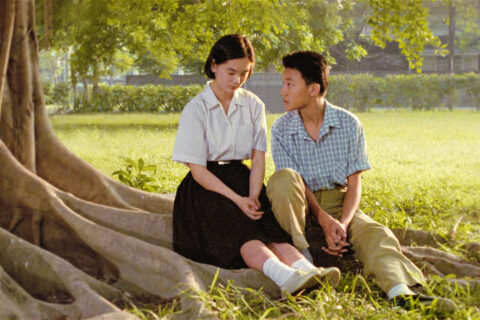 Hidden Gem Films You Haven't Seen