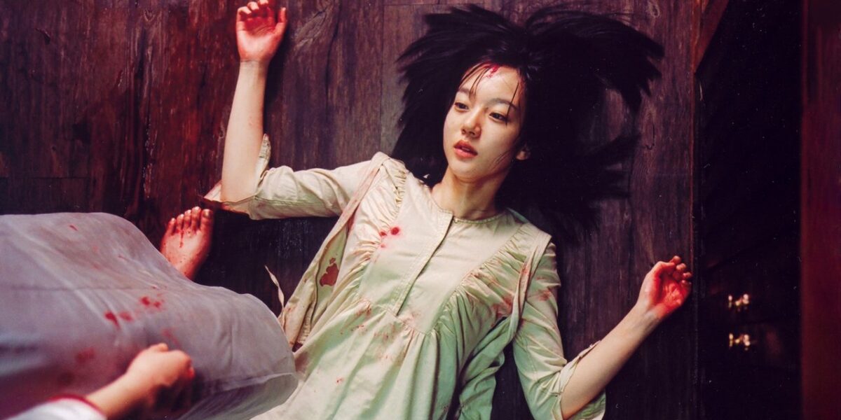 underrated horror films