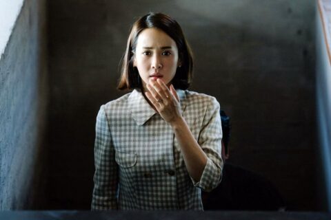 best Korean films on Netflix
