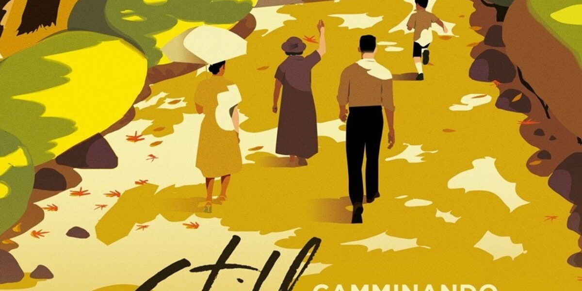 Still Walking - Camminando in un giorno d'estate