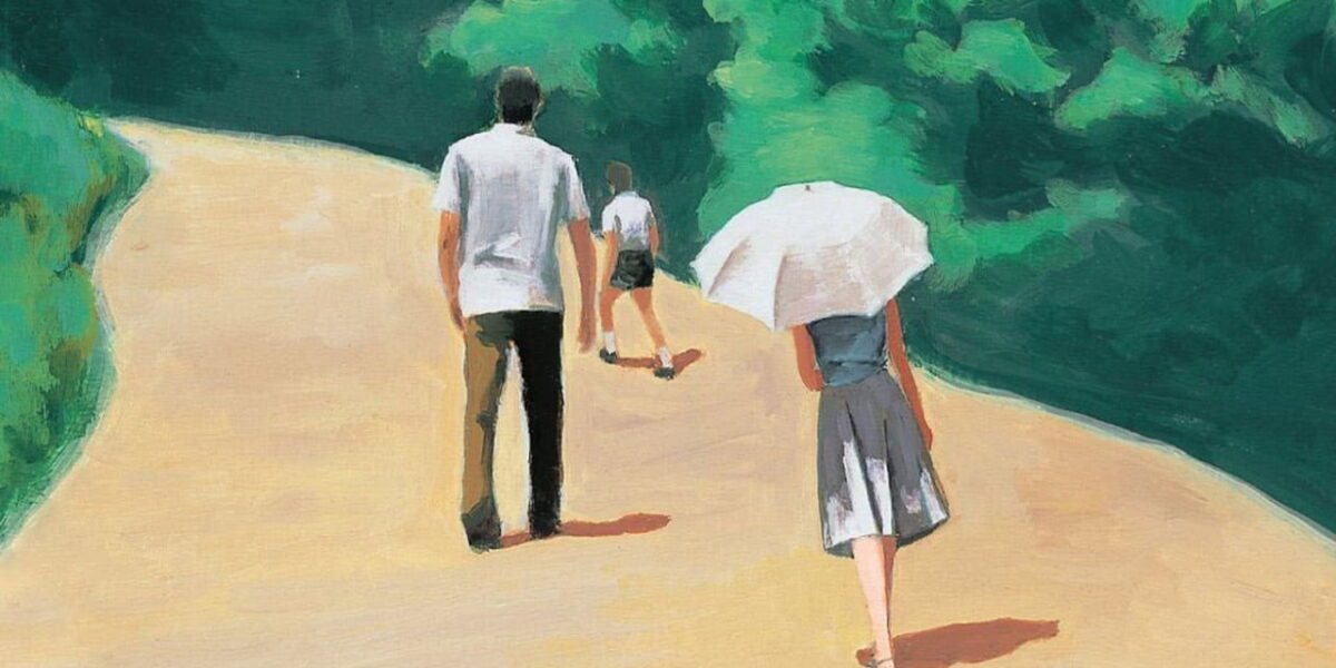 Still Walking