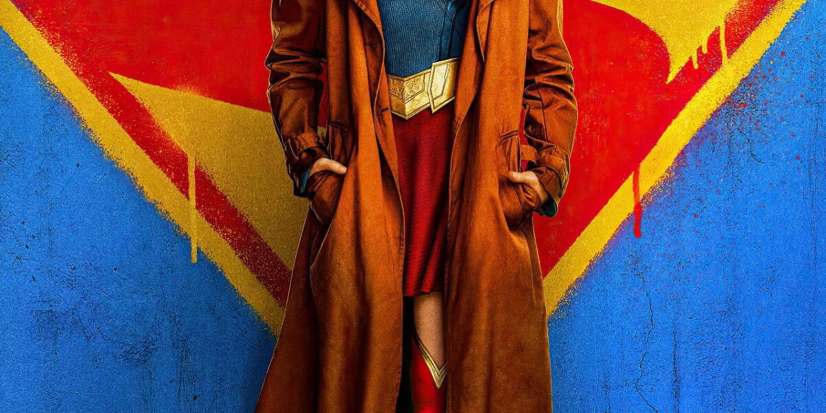 Supergirl