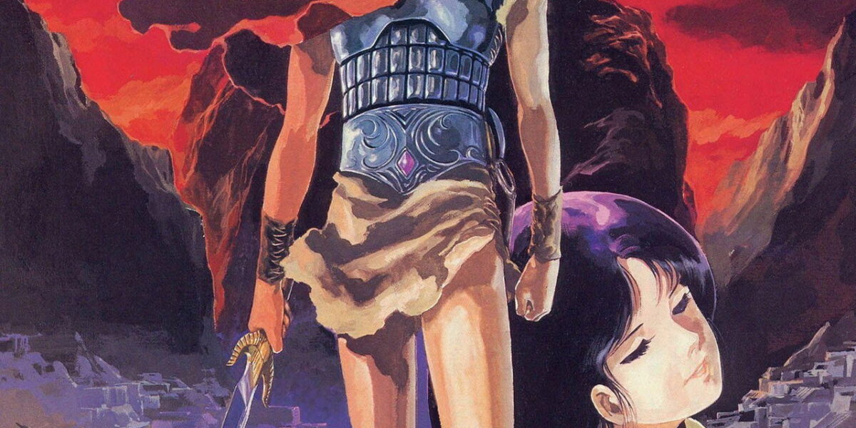 Arion