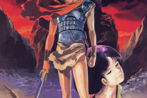 Arion