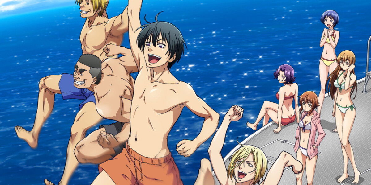 Grand Blue