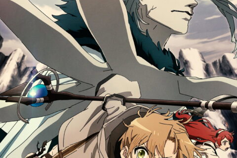 Mushoku Tensei: Jobless Reincarnation
