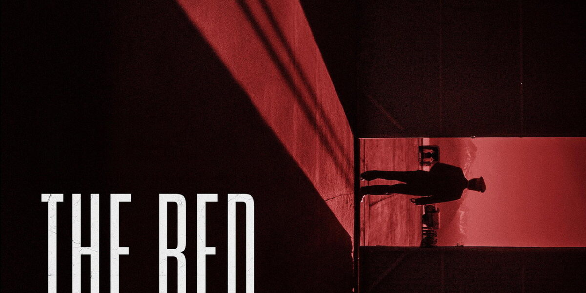 The Red Hangar