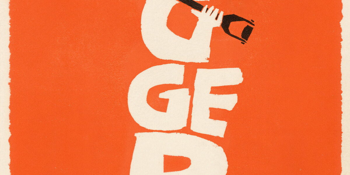 Digger