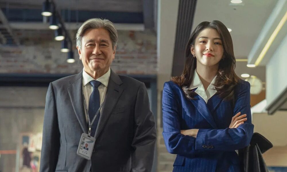 Korea Box Office