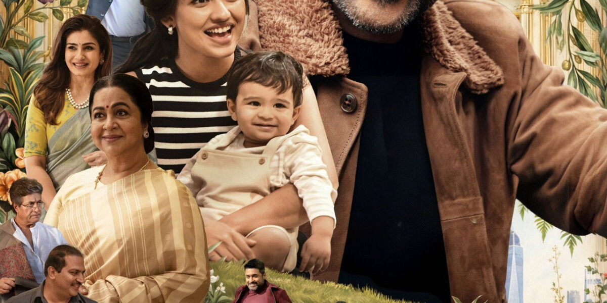 Vishwanath & Sons review