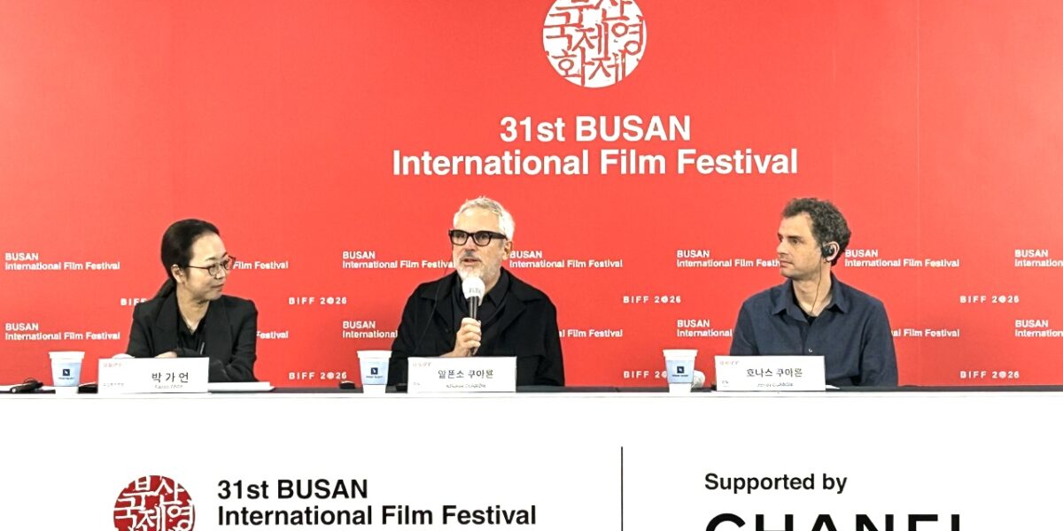 future of theatrical cinema